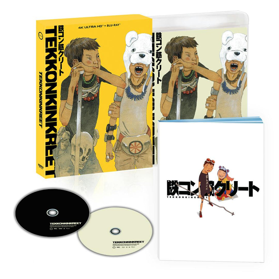 PRE-ORDER Tekkonkinkreet (2006) Shout Factory - 4K UHD + Blu-ray