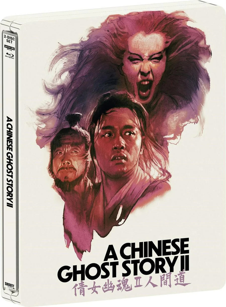 PRE-ORDER A Chinese Ghost Story II (1990) Limited Steelbook Shout Factory - 4K UHD / Blu-ray