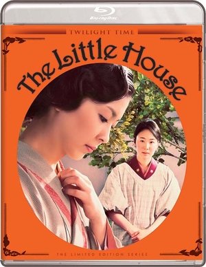 The Little House (2014) LE 3000 Twilight Time - Blu-ray Region A