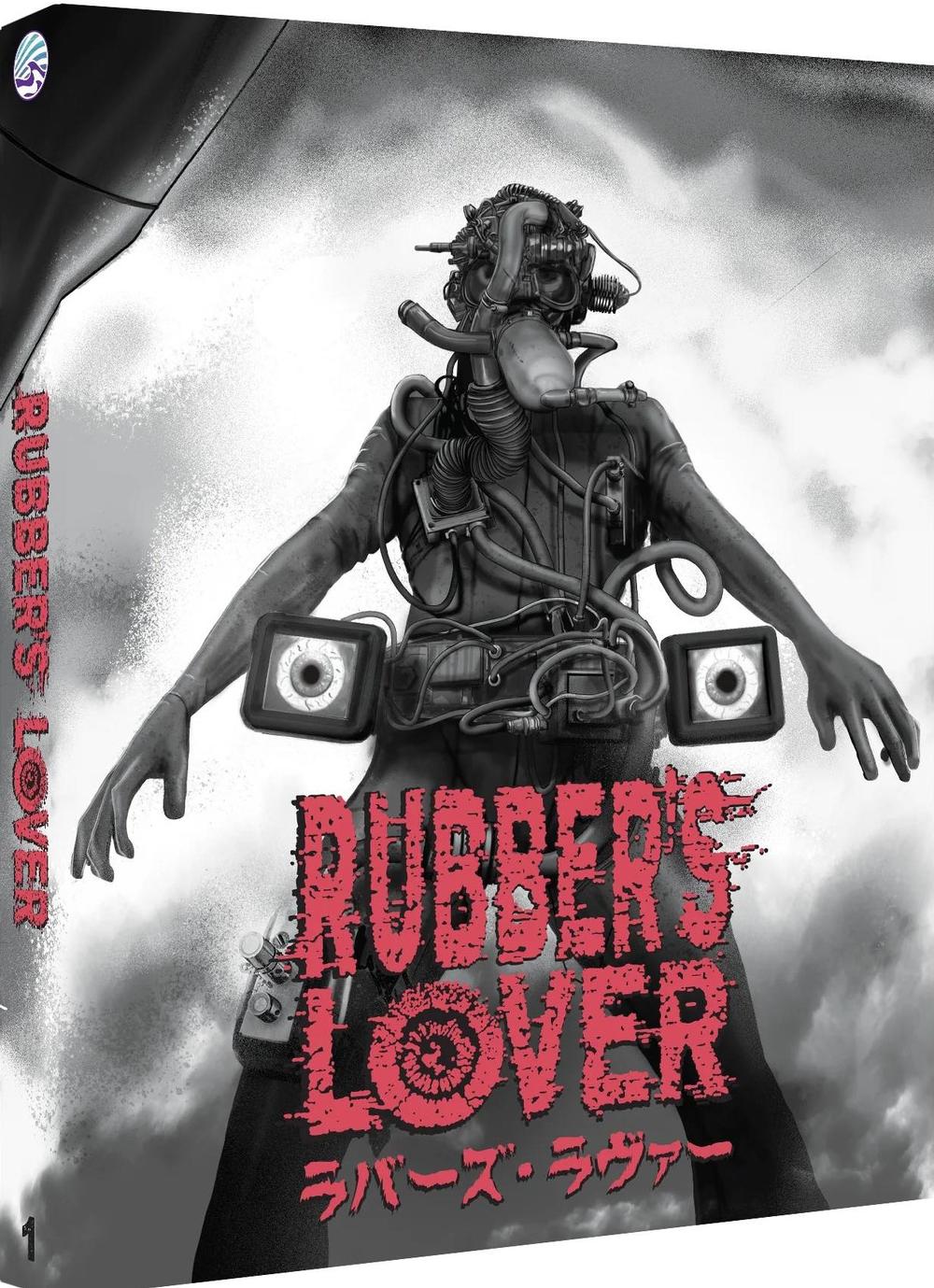 PENICILLIN DVD 戦慄迷宮 Lunatic Lover HAKUEI Rubber's Lover (1996) LE Slipcover New Wave Entertainment - Blu