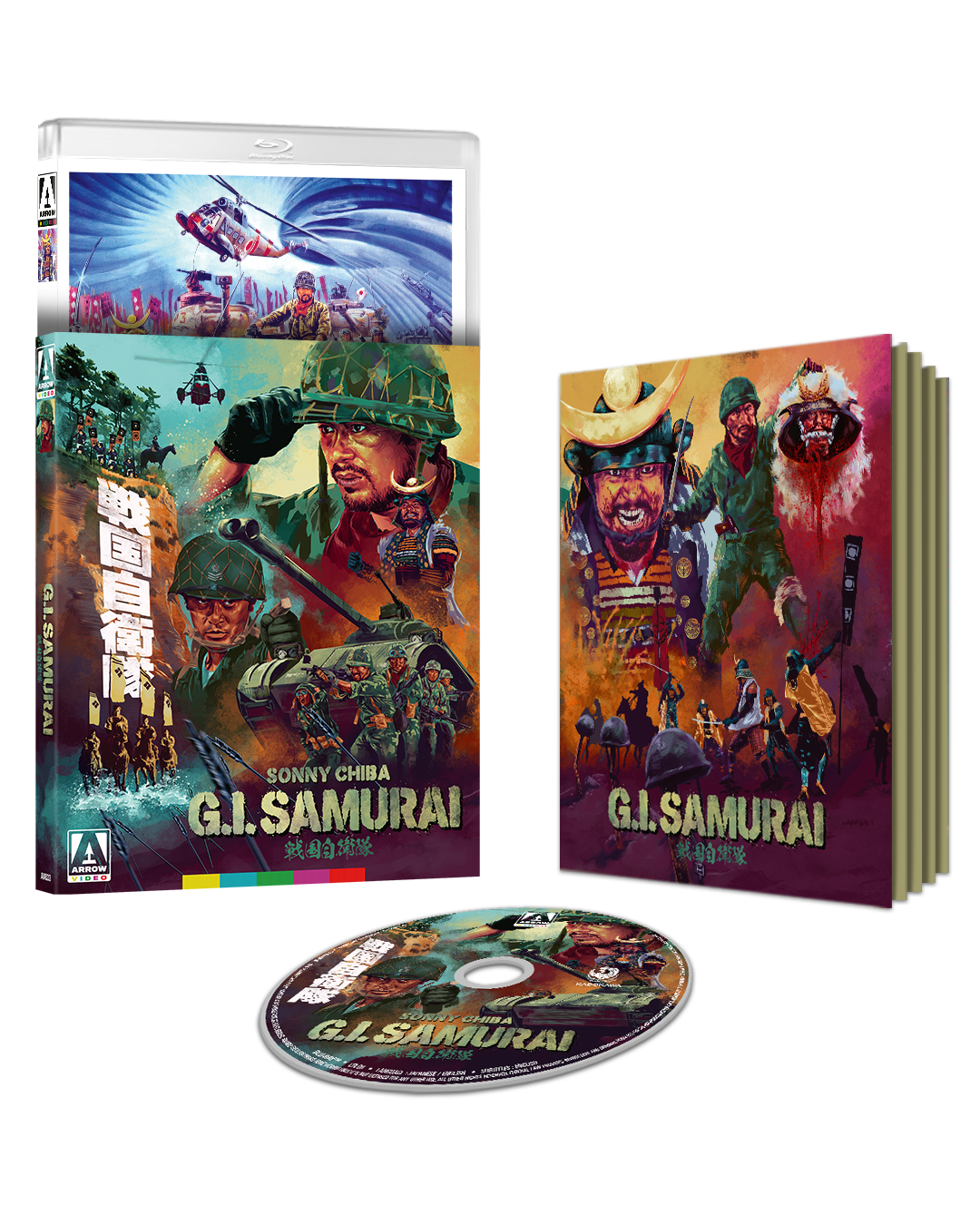 PRE-ORDER G.I. Samurai (1979) LE Slipcover Arrow US - Blu-ray Region A