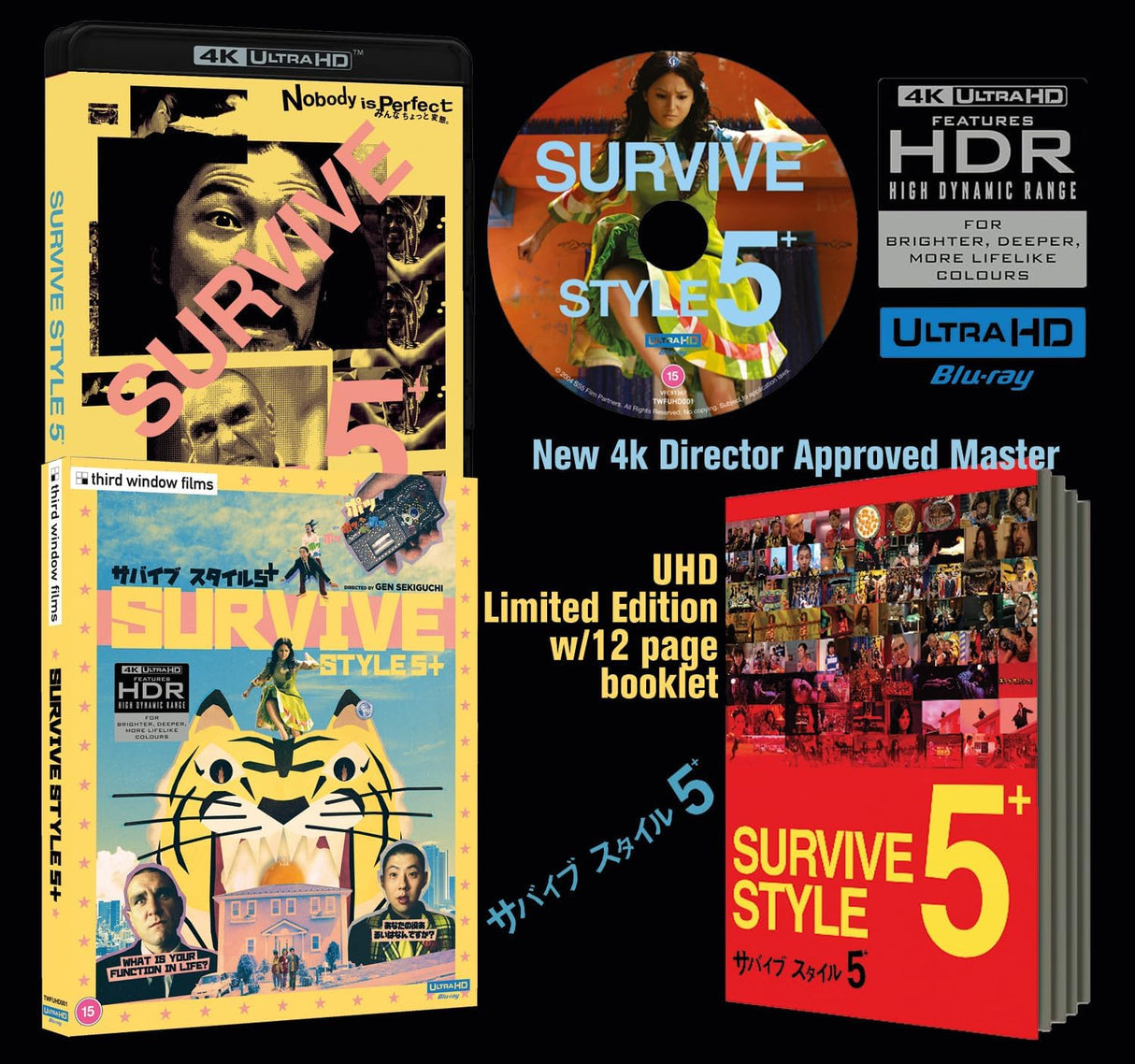 PRE-ORDER Survive Style 5+ (2004) Limited Edition Third Window - 4K UHD