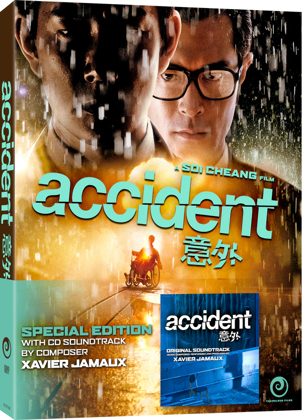 *UPDATE* PRE-ORDER Accident (2009) Limited Special Edition Chameleon - Blu-ray Region Free / CD