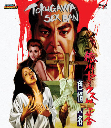 Tokugawa Sex Ban (1972) Mondo Macabro - Blu-ray Region Free