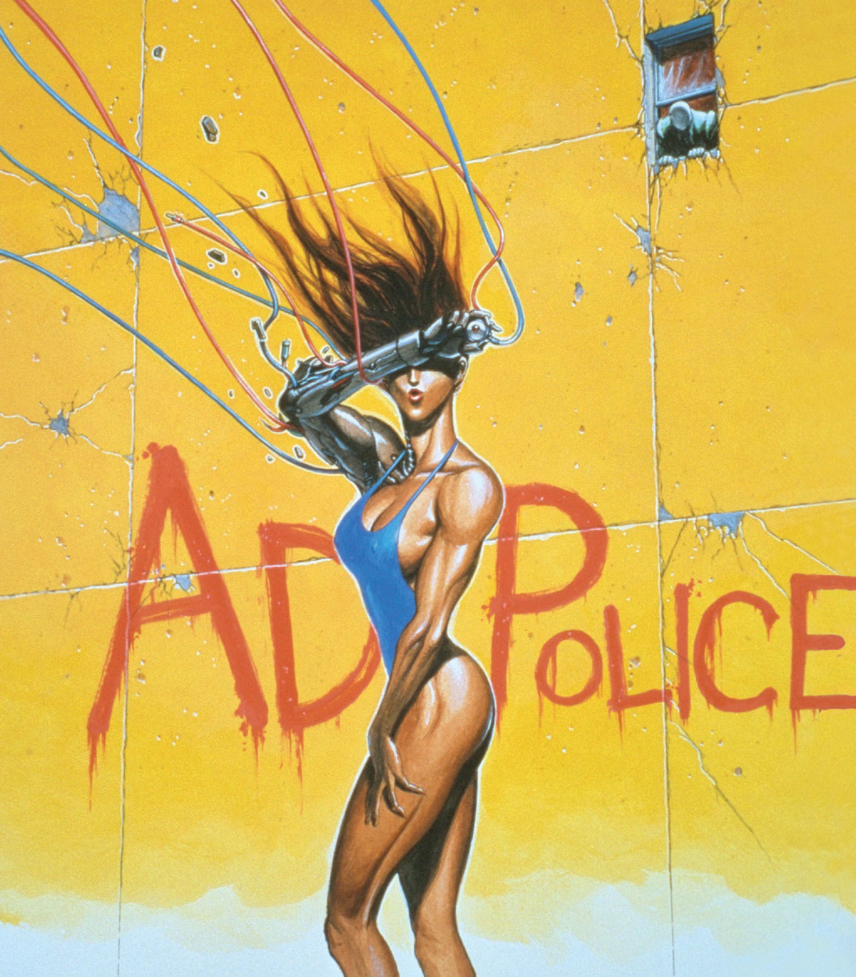 PRE-ORDER Ad Police (1990) AnimEigo - 4K UHD / Blu-ray