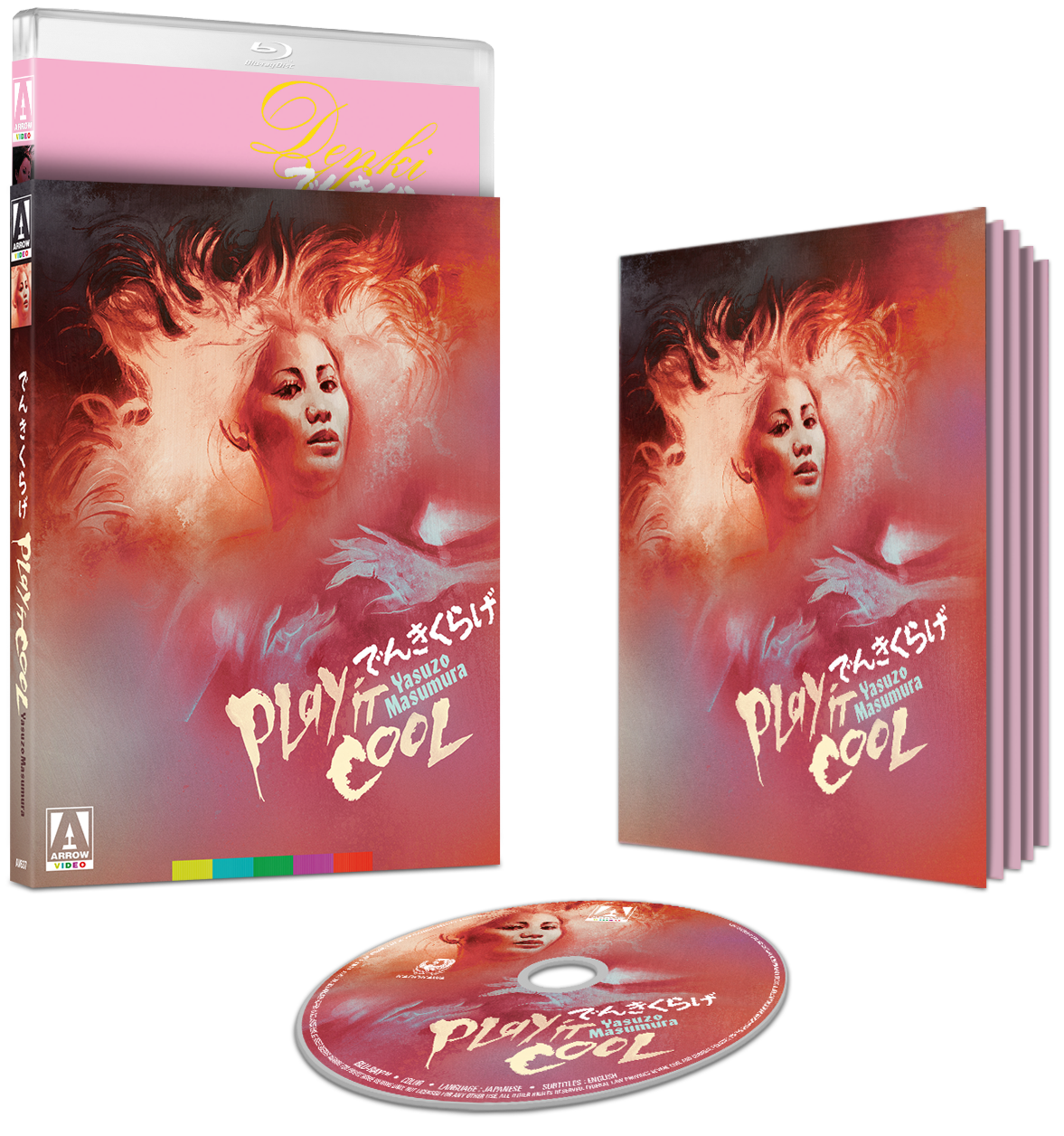 Play it Cool (1970) LE Slipcover Arrow US -Blu-ray Region A