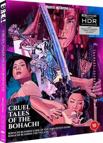 PRE-ORDER Cruel Tales of the Bohachi (Double Feature) LE Slipcover Eureka UK - 4K UHD / Blu-ray Region B