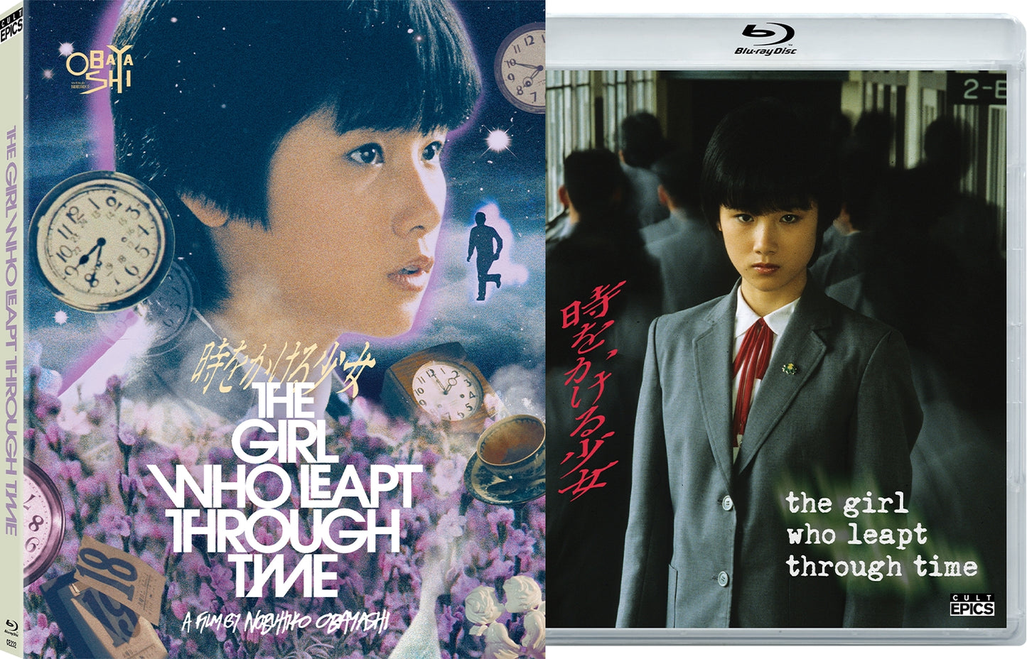 The Girl Who Leapt Through Time (1983) LE Slipcover Cult Epics - Blu-ray Region A