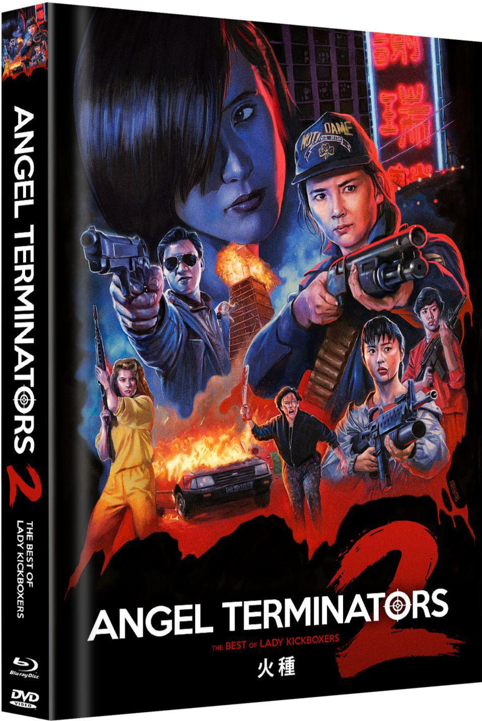 Angel Terminators 2 (1992) LE 111 Mediabook - Blu-ray Region B