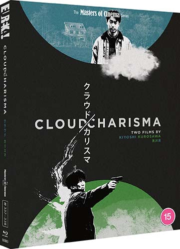 PRE-ORDER Cloud / Charisma ('99 & '06) LE Slipcover Eureka UK - Blu-ray Region B