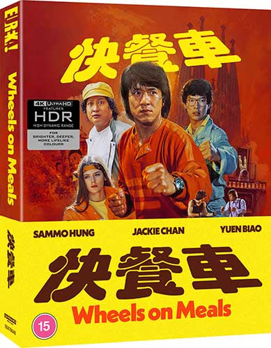 PRE-ORDER Wheels on Meals (1984) Limited Edition 88 Films UK - 4K UHD / Blu-ray Region B