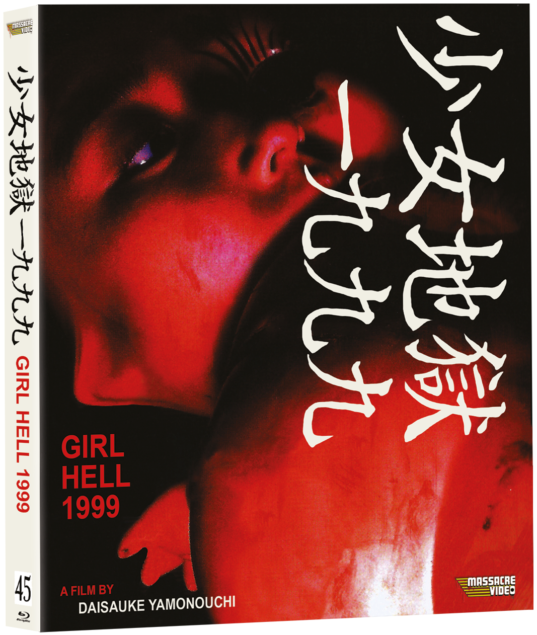 Girl Hell 1999 - LE Slipcase Massacre Video - Blu-ray