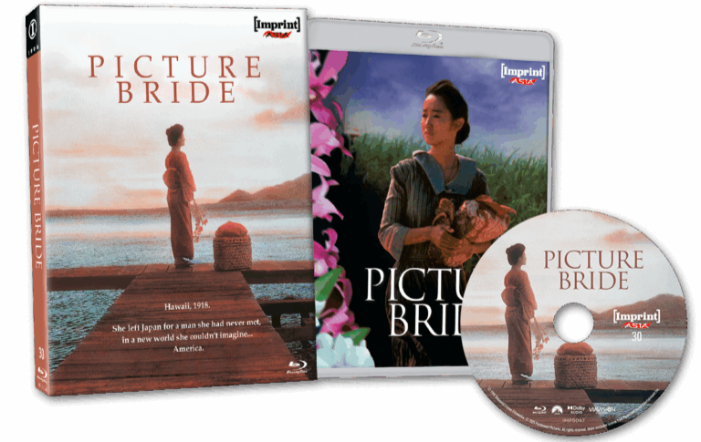 Picture Bride (1994) LE Slipcase Imprint - Blu-ray Region Free