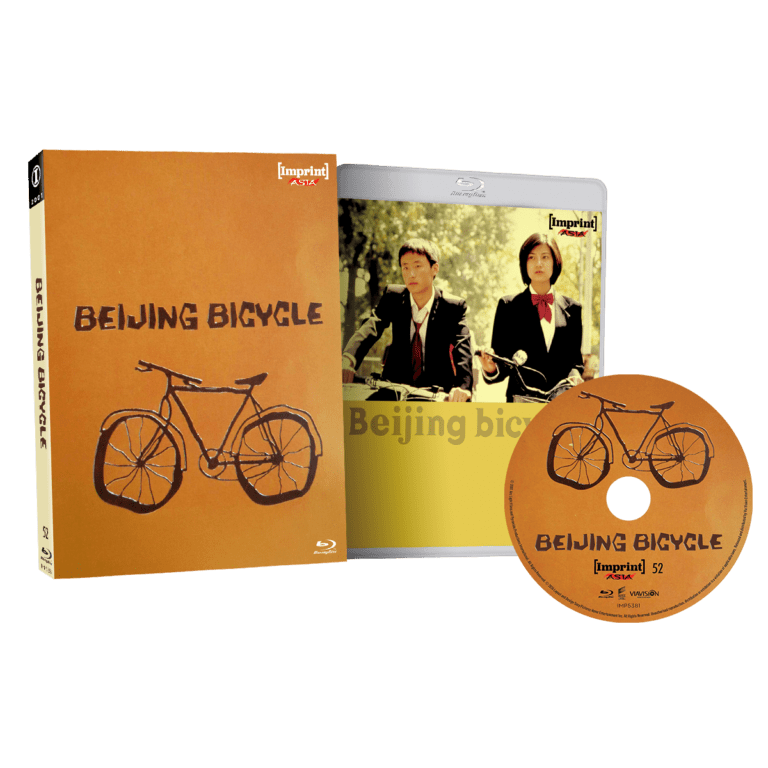 PRE-ORDER Beijing Bicycle (2001) LE Slipcase Imprint - Blu-ray Region Free