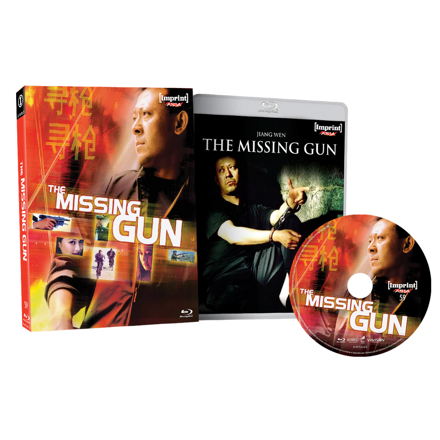 PRE-ORDER The Missing Gun (2002) LE Slipcase Imprint - Blu-ray Region Free