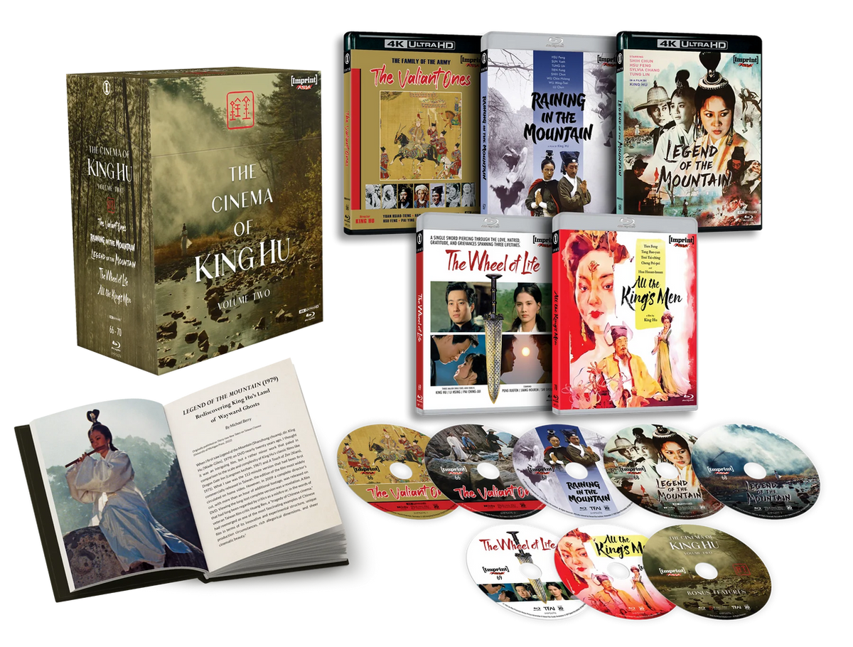 PRE-ORDER The Cinema of King Hu: Volume Two (NOTE) Limited Edition Hardbox Imprint - 4K UHD / Blu-ray Region Free