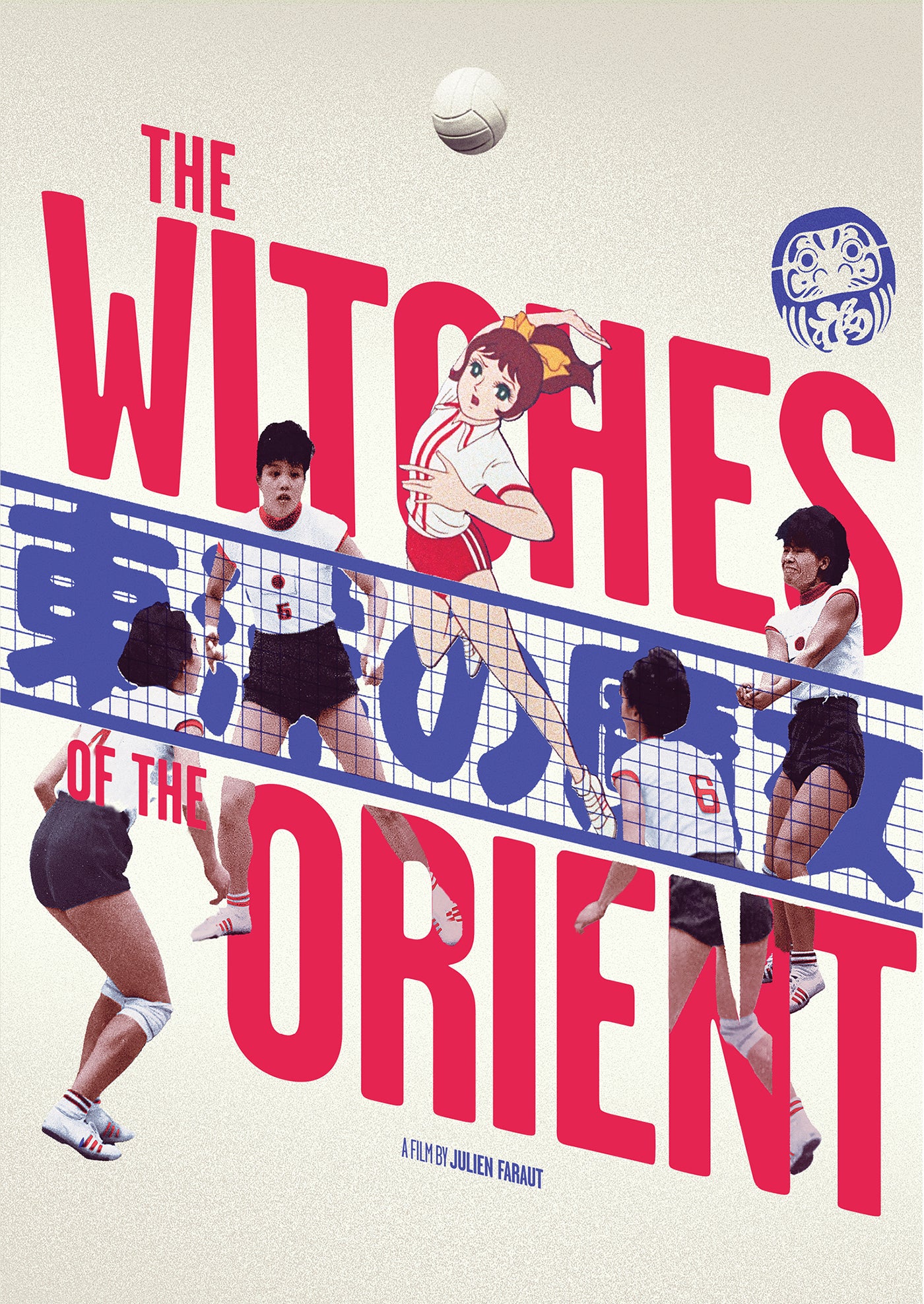 The Witches Of The Orient (2021) KimStim - DVD