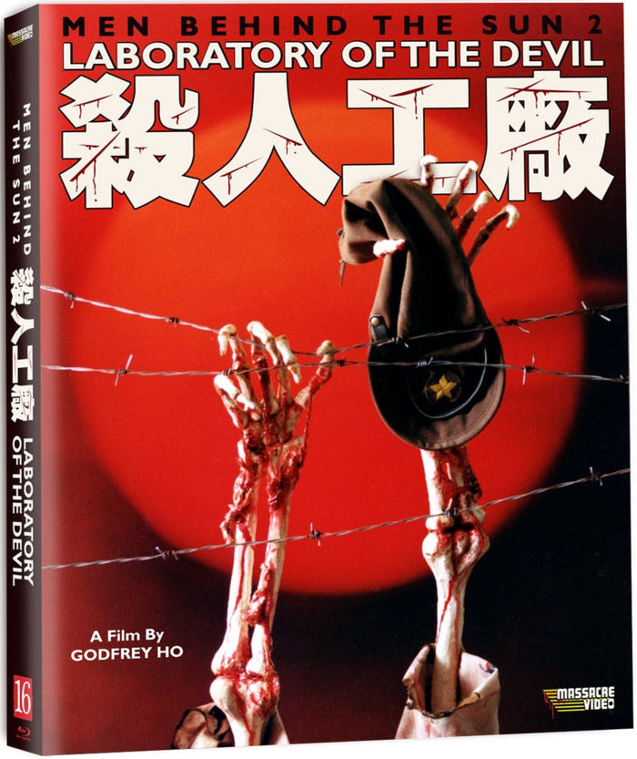 Men Behind the Sun: Laboratory of the Devil (1992) LE Slipcase Massacre Video - Blu-ray