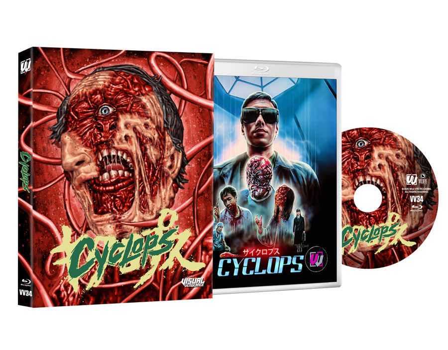 PRE-ORDER Cyclops (1987) Collector's Edition Slipcover Visual Vengeance - Blu-ray
