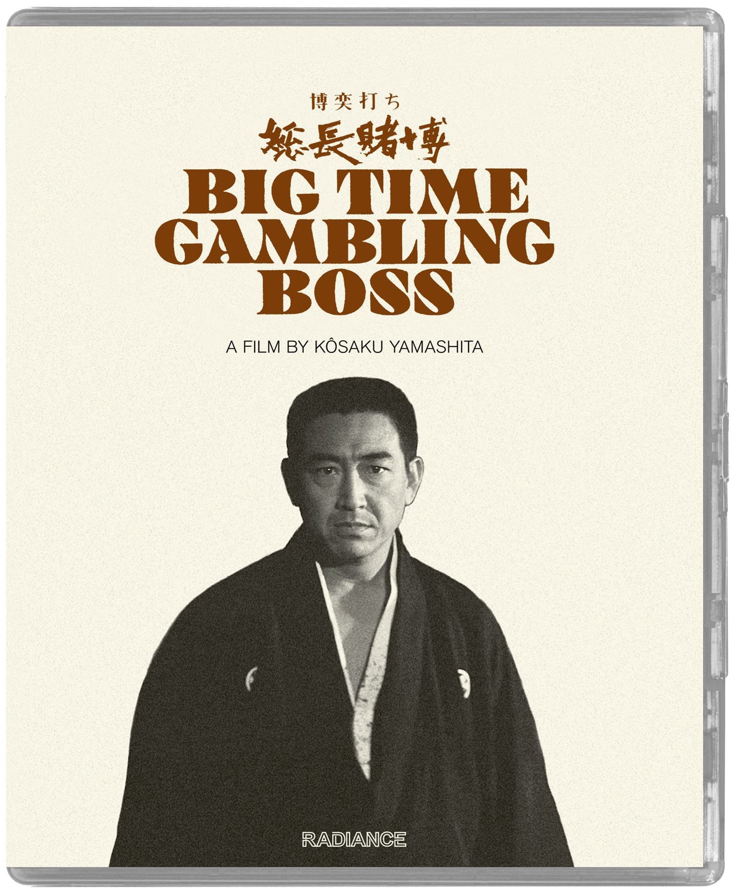 Big Time Gambling Boss (1968) Standard Edition Radiance US - Blu-ray Region A