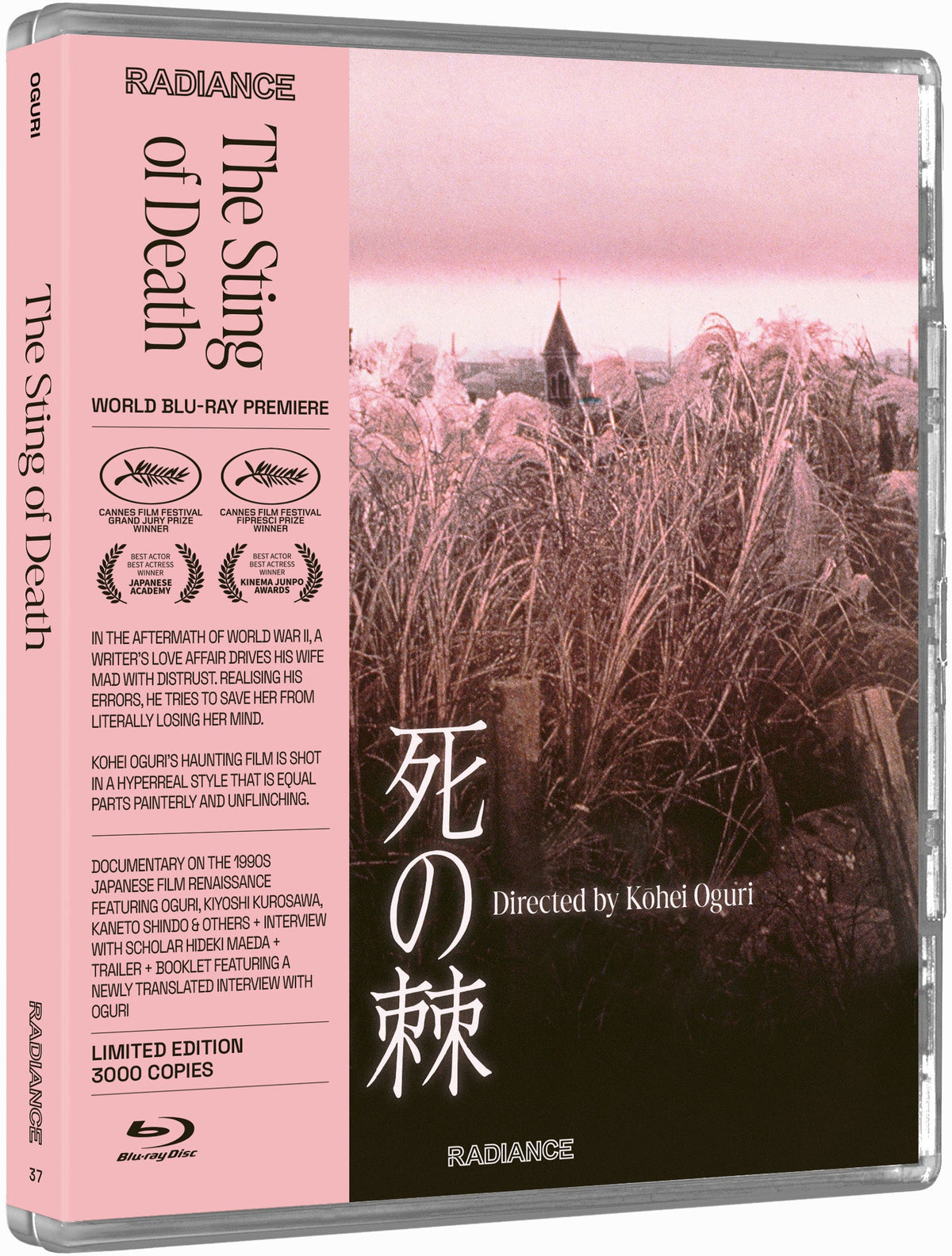 The Sting Of Death (1990) LE Radiance US - Blu-ray Region A & B