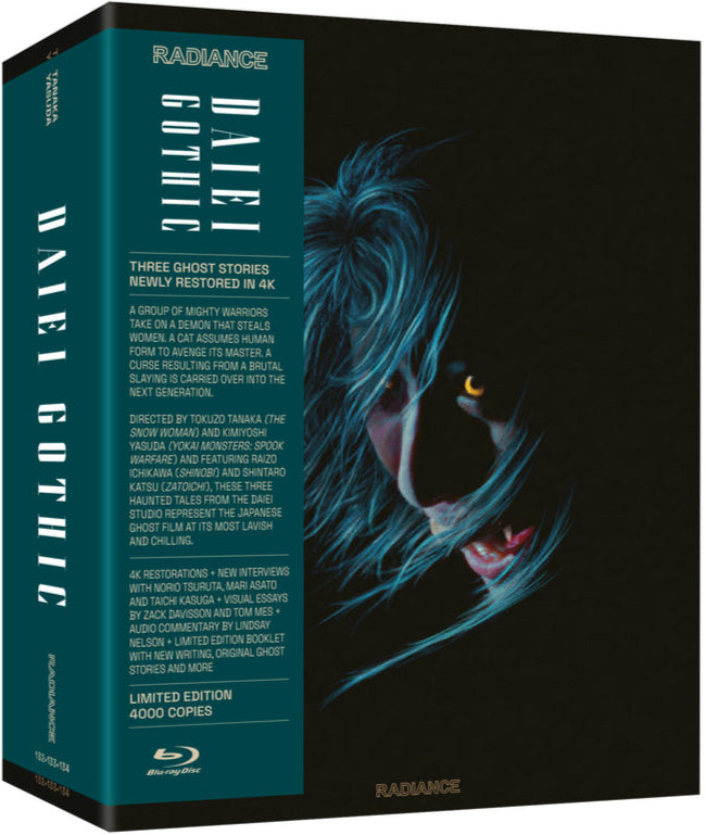 Daiei Gothic Vol 2: Japanese Ghost Stories (3 Films) Limited Edition Radiance US - Blu-ray Region A & B