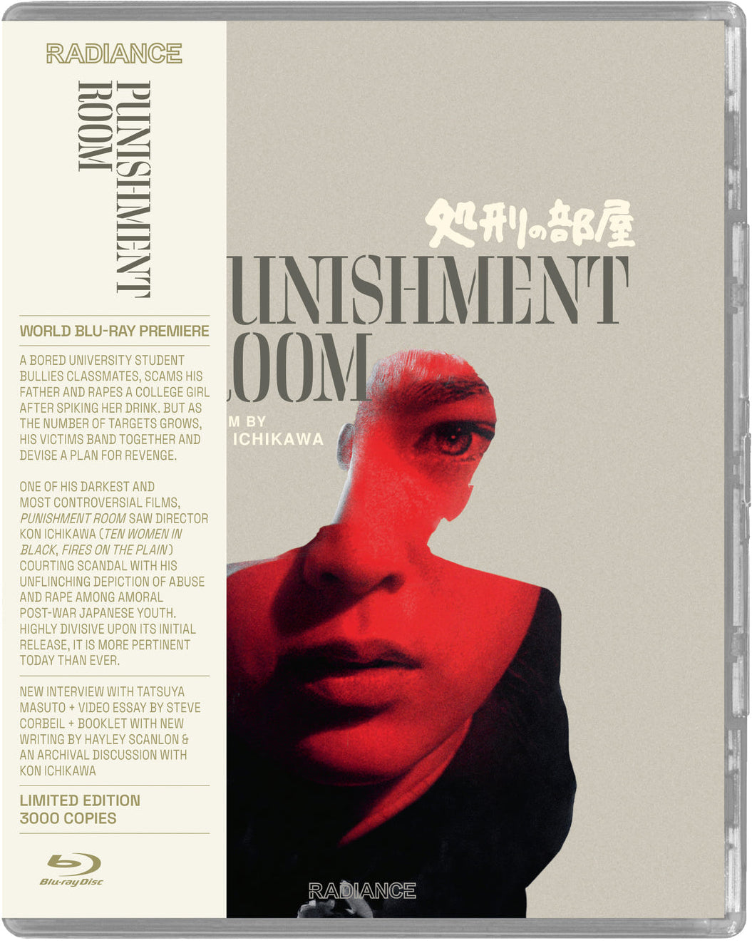 PRE-ORDER Punishment Room (1956) Limited Edition Radiance US - Blu-ray