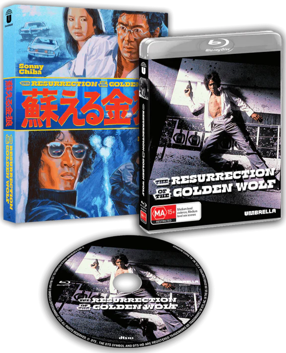 The Resurrection of the Golden Wolf (1979) LE Slipcover Umbrella - Blu-ray Region Free