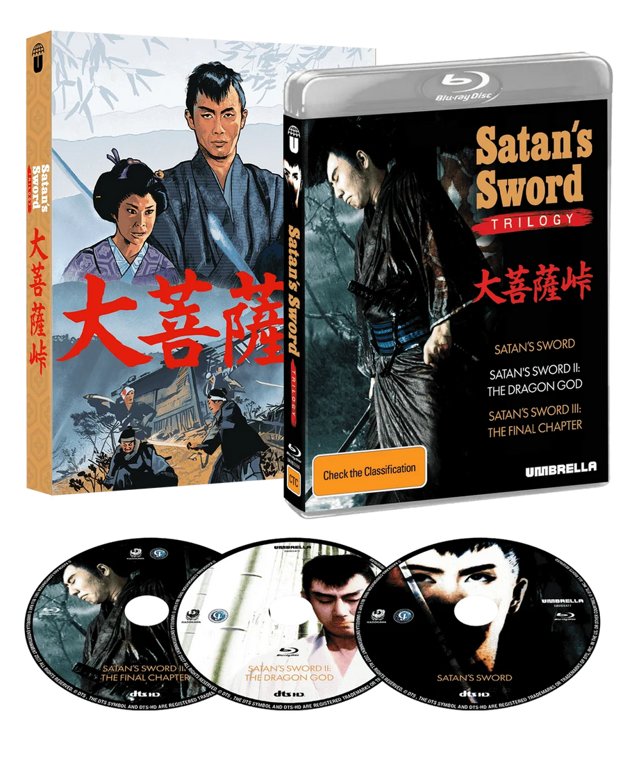 PRE-ORDER Satan's Sword Trilogy (NOTE) LE Slipcase Umbrella - Blu-ray Region Free