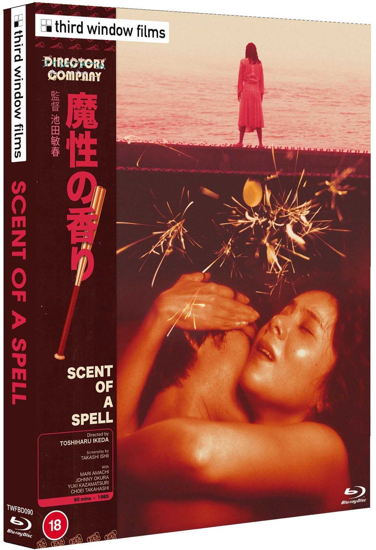Scent of a Spell (1985) LE 2000 Slipcover Third Window Films - Blu-Ray Region B