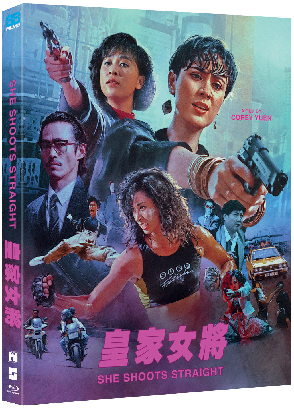 PRE-ORDER She Shoots Straight (1990) LE Slipcover 88 Films US - Blu-ray Region A