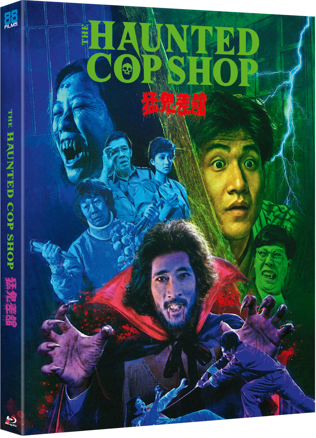 PRE-ORDER The Haunted Cop Shop (1987) LE Slipcover 88 Films US - Blu-ray Region A