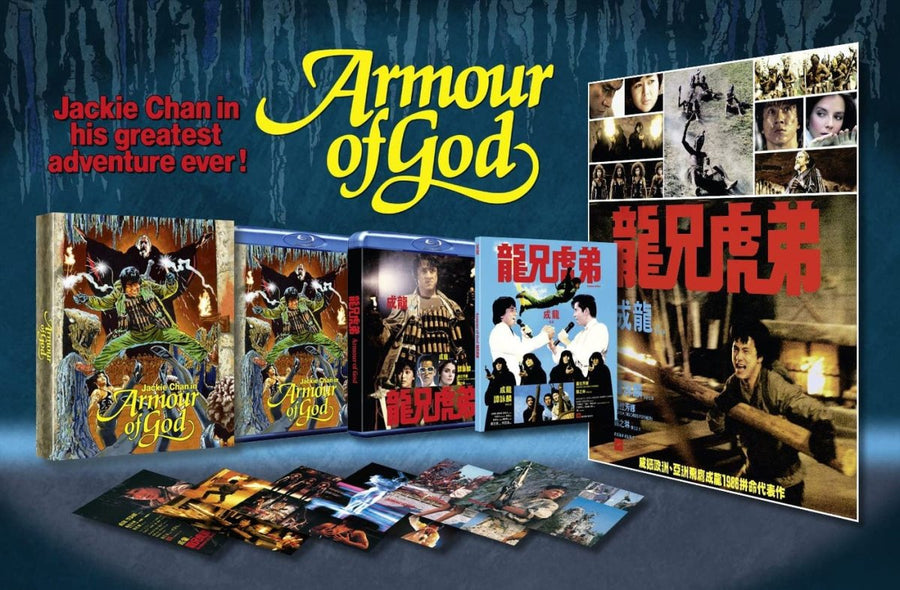 Armour of God (1986) Deluxe Collector's Edition 88 Films UK - Blu-ray Region B