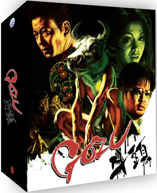 PRE-ORDER Gozu (NOTE) Deluxe Limited Edition New Wave - 4K UHD / Bu-ray Region Free