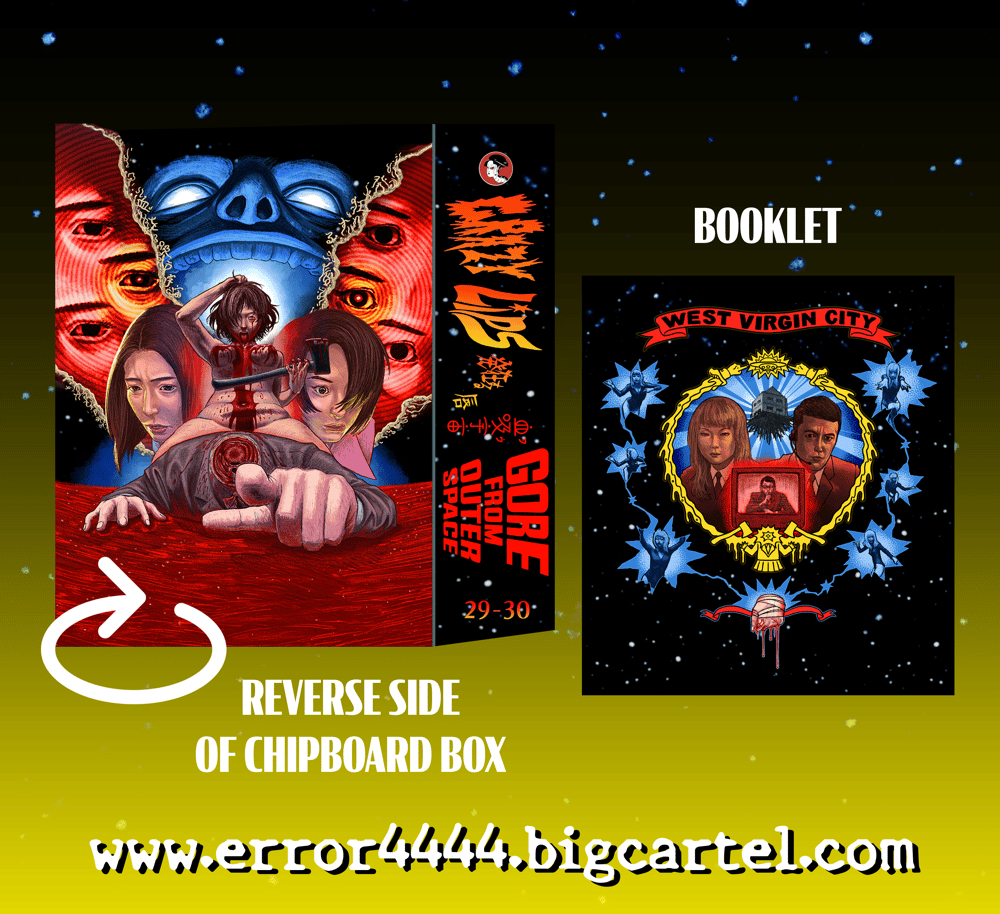 PRE-ORDER Crazy Lips / Gore From Outer Space (Limited Edition Box Set) Error 4444 - Blu-ray