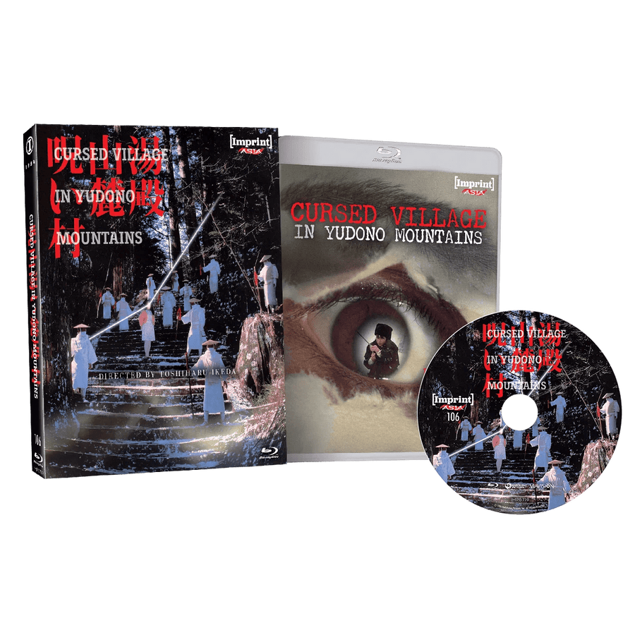 PRE-ORDER Cursed Village in Yudono Mountains - Limited Edition Slipcover Imprint - Blu-ray Region Free