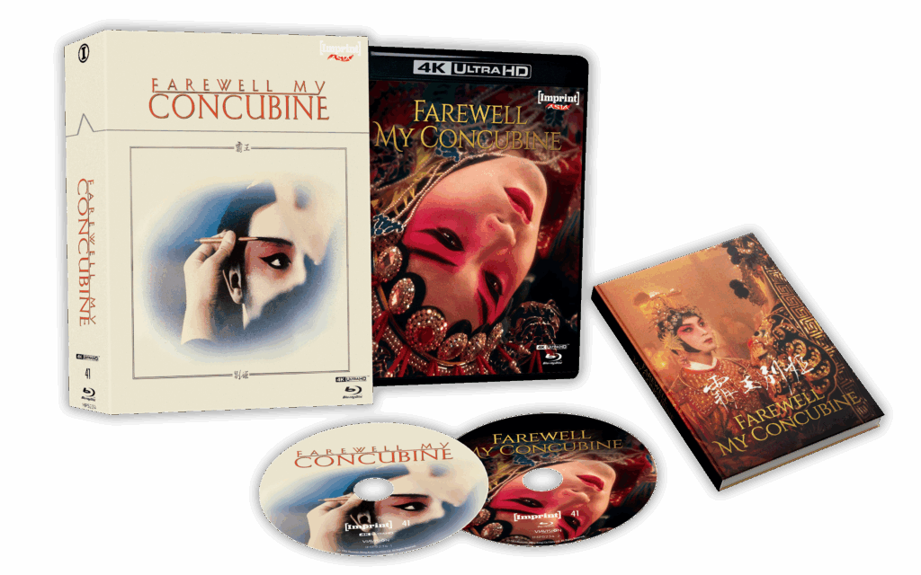 PRE-ORDER Farewell My Concubine (1993) Limited Hardbox Imprint Asia - 4K UHD