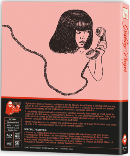 Gushing Prayer (1971) LE 1000 Slipcover Graveface Films - Blu-ray Region Free