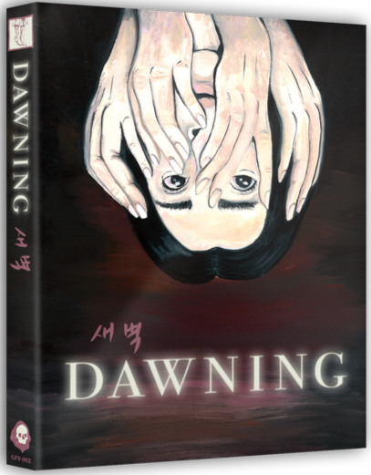 Dawning (2022) LE 2000 Slipcover Graveface Films - Blu-ray Region A