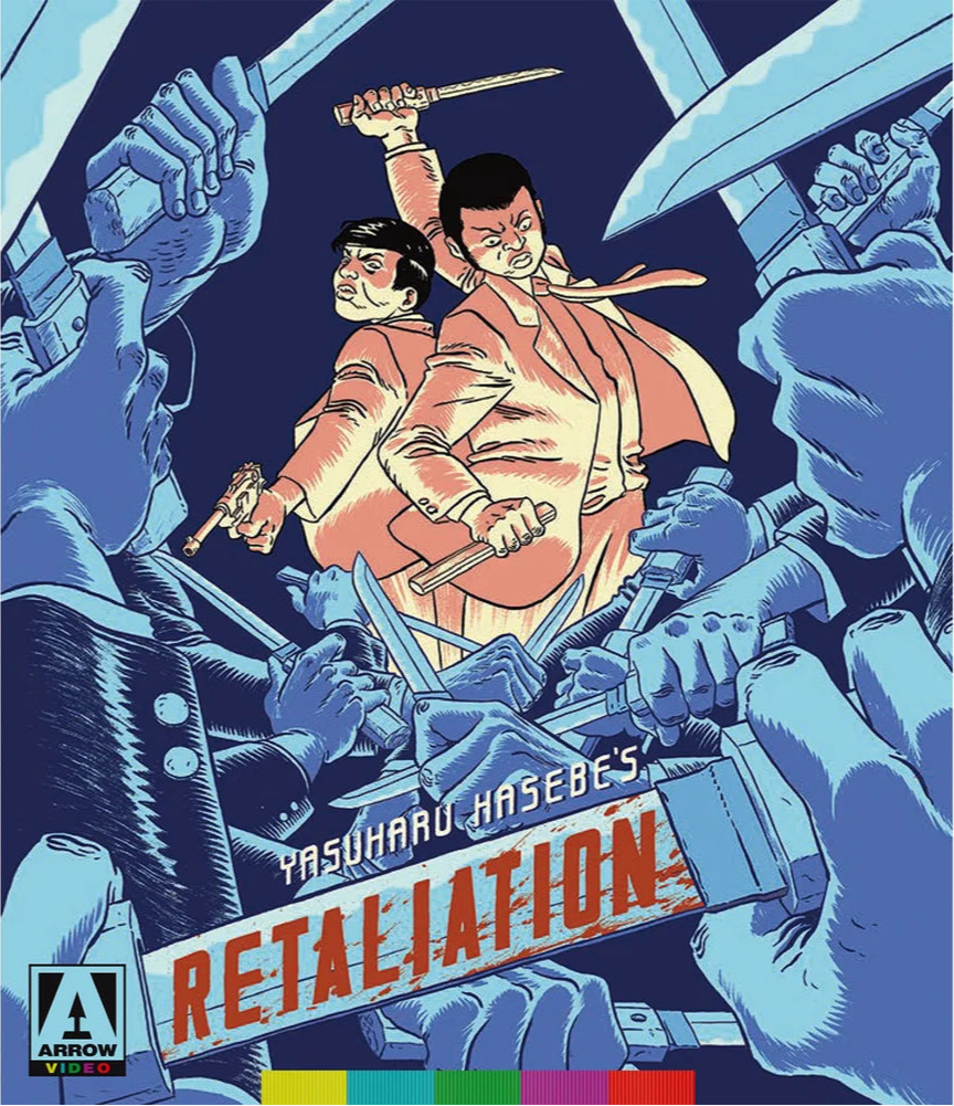 Retaliation (1968) USED Arrow US - Blu-ray Region Free