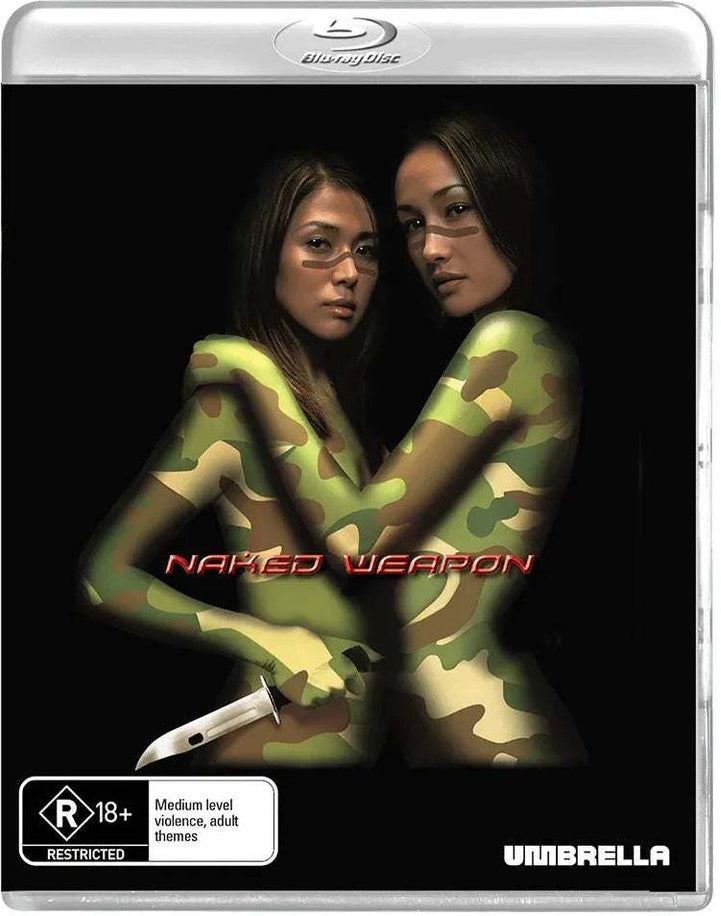 Naked Weapon (2002) Umbrella - Blu-ray Region Free