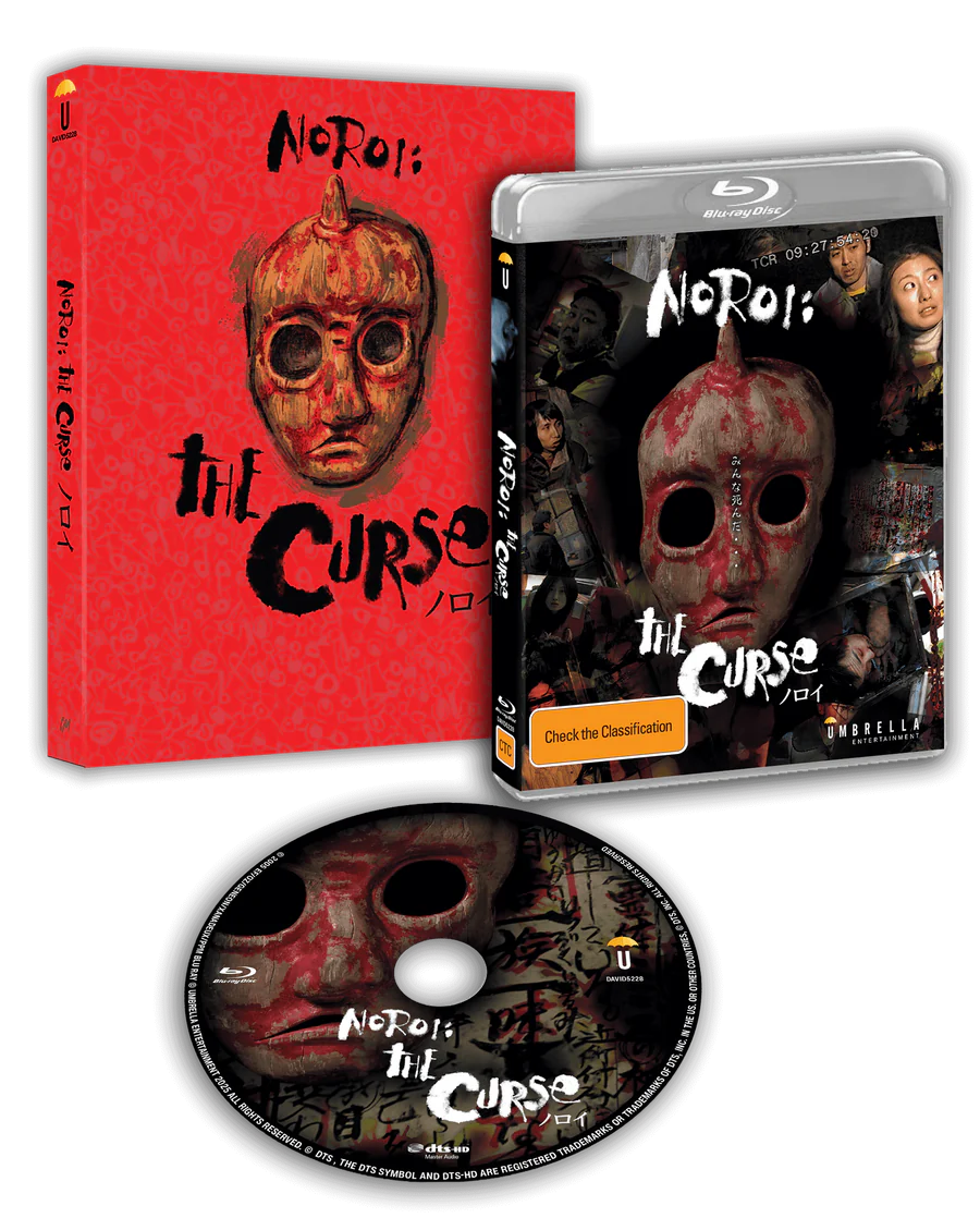 Noroi, The Curse (2005) *DINGED* LE Slipcover Umbrella - Blu-ray Region Free