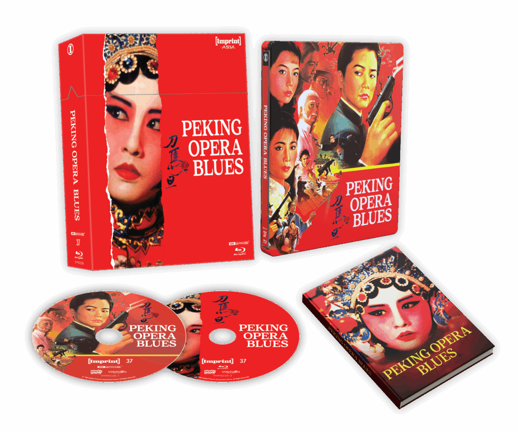 Peking Opera Blues (1986) Limited Hardbox Steelbook Imprint Region Free - 4K UHD / Blu-ray