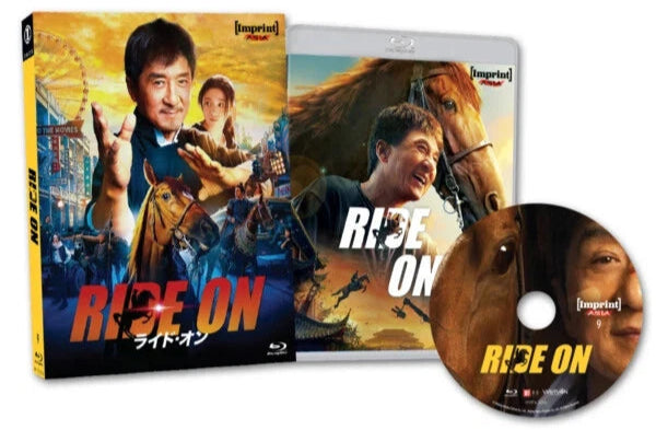 Ride On (2023) LE Slipcase Imprint - 4K UHD / Blu-ray Region Free