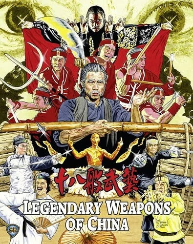 Legendary Weapons of China (1982) LE Slipcover 88 Films US - Region A & B