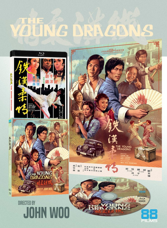 PRE-ORDER The Young Dragons (1974) LE Slipcover 88 Films US - Blu-ray