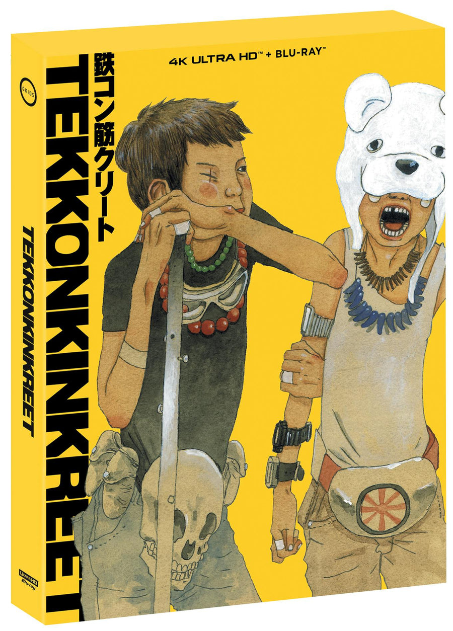 PRE-ORDER Tekkonkinkreet (2006) Shout Factory - 4K UHD + Blu-ray