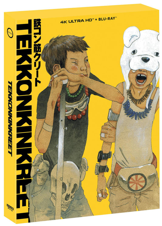 PRE-ORDER Tekkonkinkreet (2006) Shout Factory - 4K UHD + Blu-ray