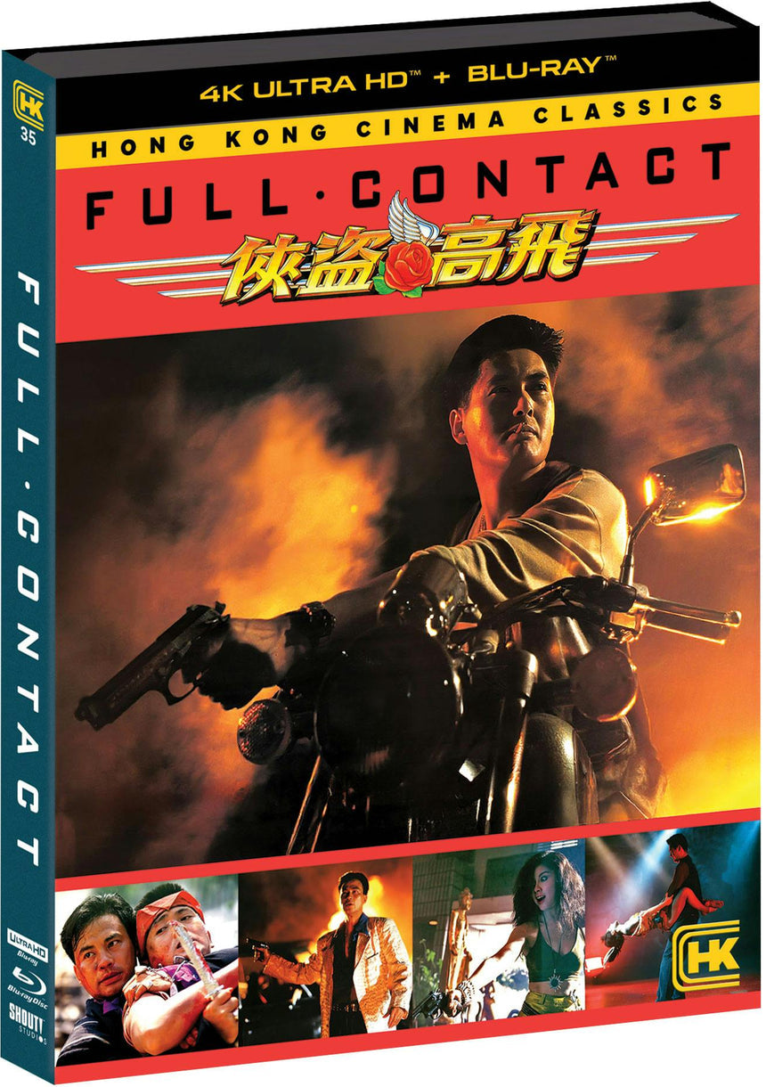 PRE-ORDER Full Contact (1993) LE Slipcover Shout Factory - 4K UHD / Blu-ray