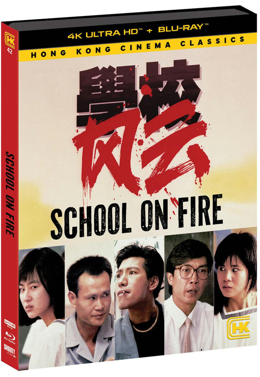 PRE-ORDER School on Fire (1988) LE Slipcover Shout Factory - 4K UHD / Blu-ray